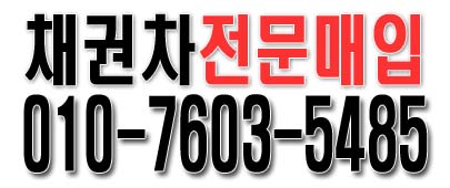 배너